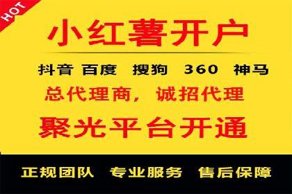 托管SEM竞价：提升广告效果的成功案例