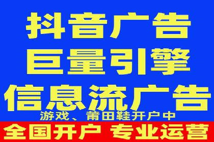 百度推广运营实战攻略：案例教学与优化